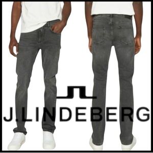 J.LINDEBERG Granite Grey Cedar Slate Straight Leg Jeans (32x30)